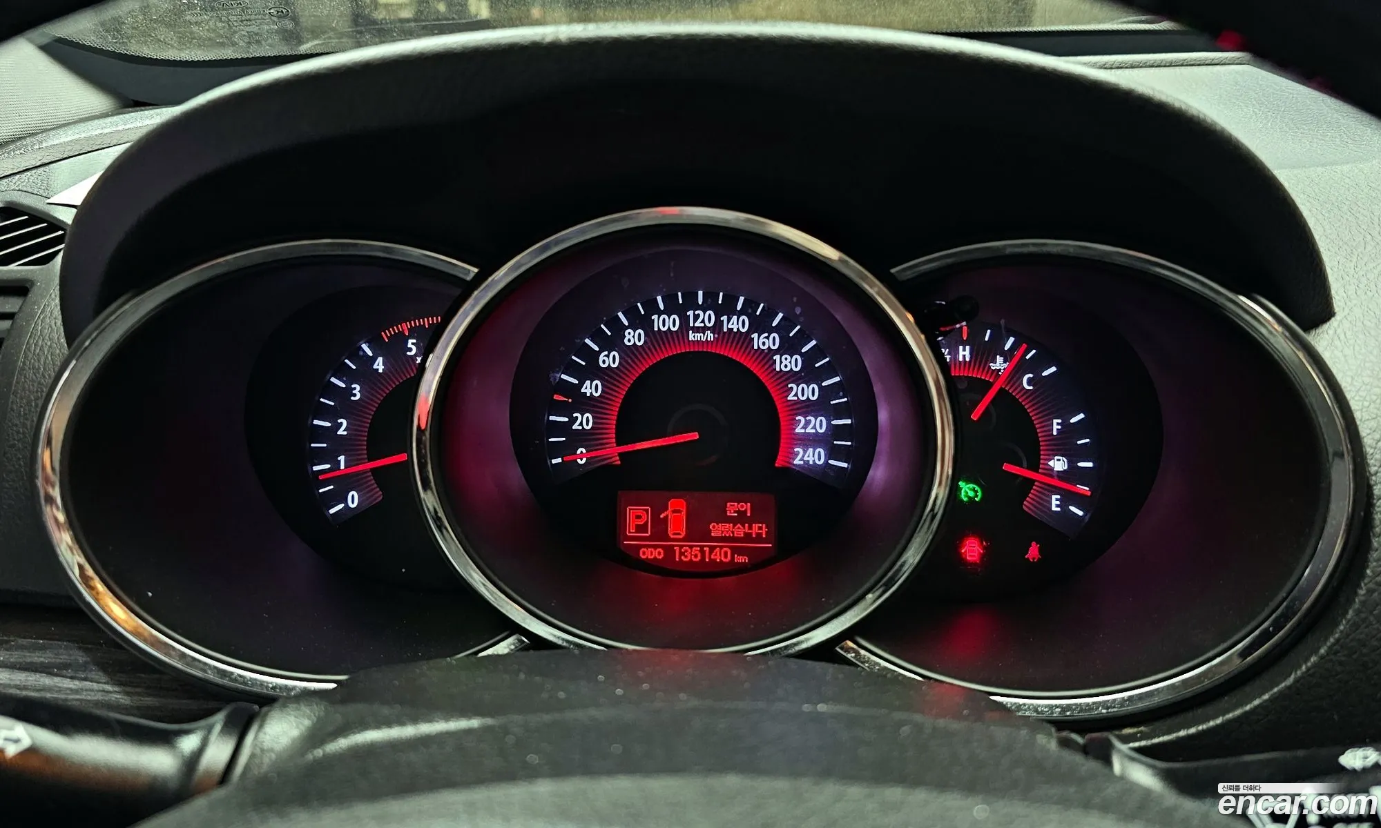 Kia Sorento R 2012 — 4