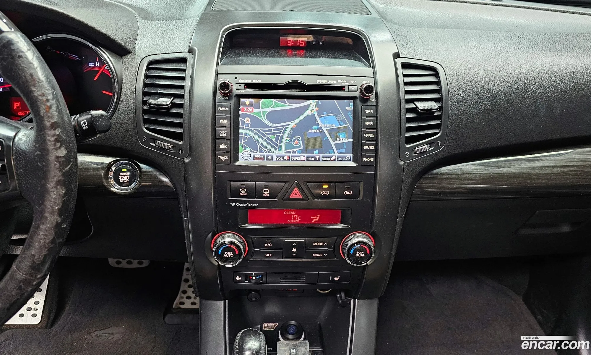 Kia Sorento R 2012 — 7