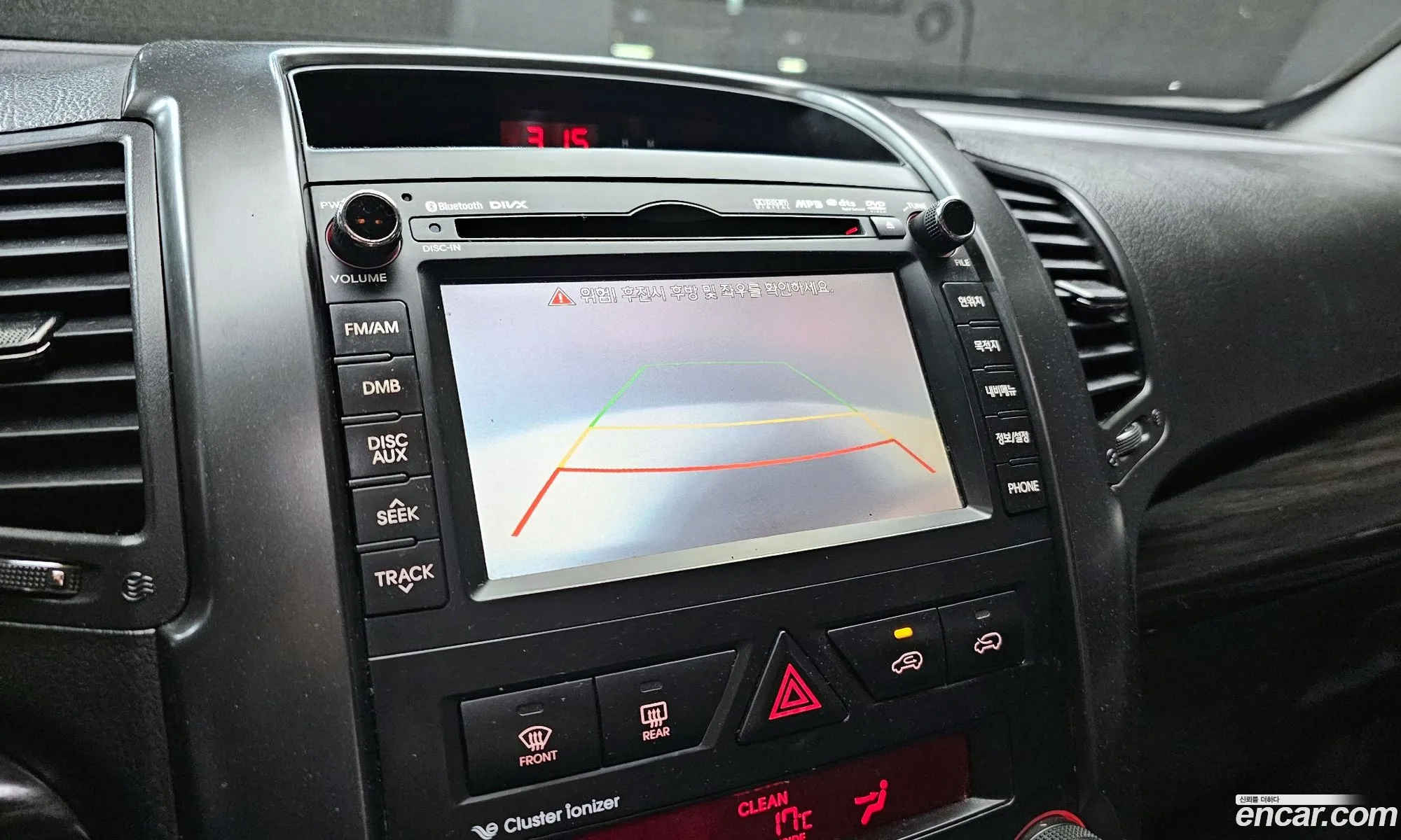 Kia Sorento R 2012 — 14