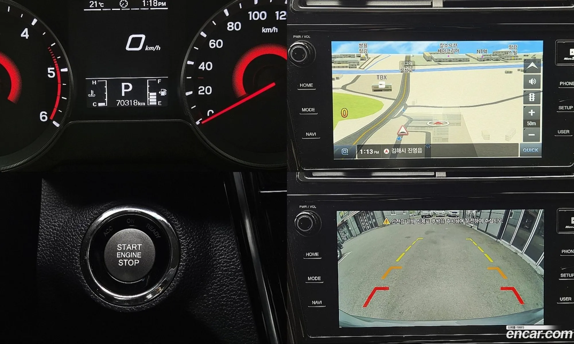 KG Mobility (SsangYong) Tivoli 2019 — 6