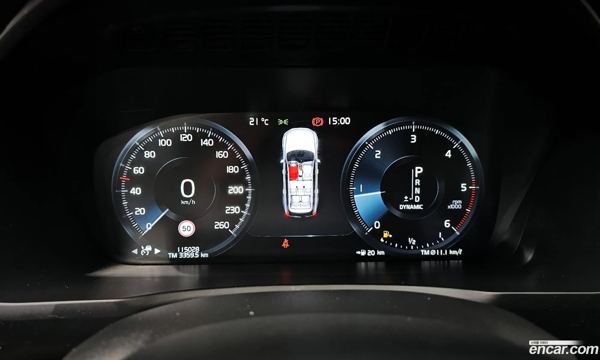 Volvo XC90 2017 — 20