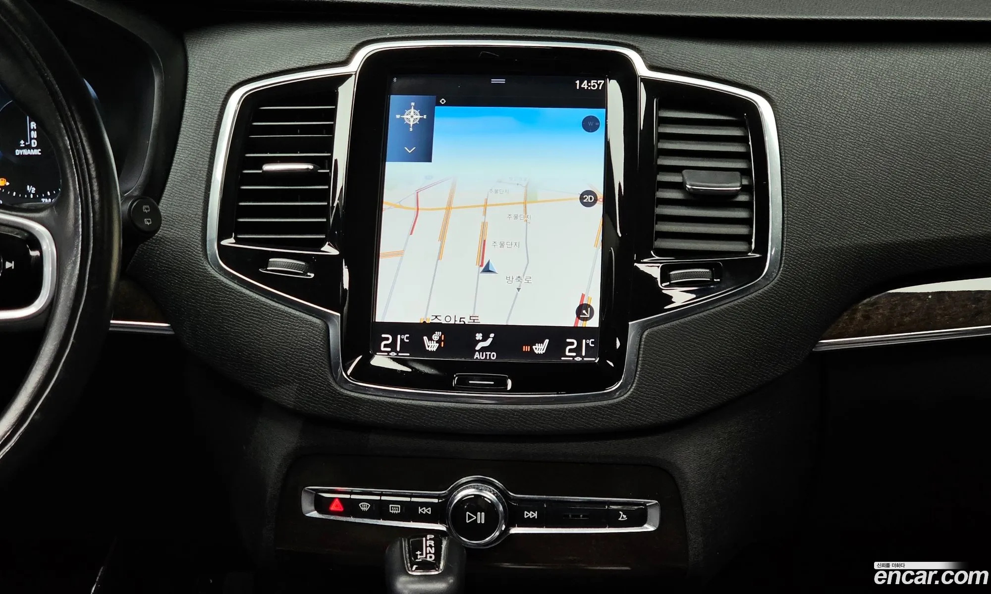 Volvo XC90 2017 — 10