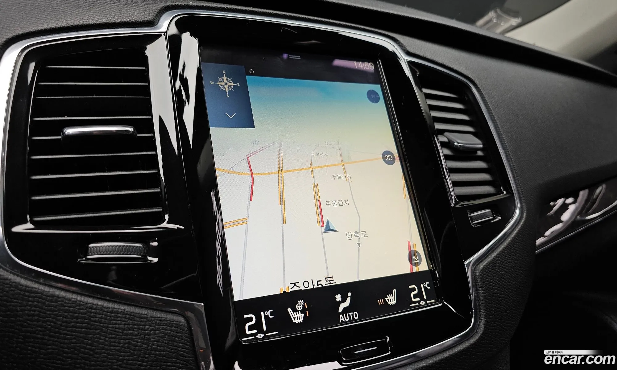 Volvo XC90 2017 — 5