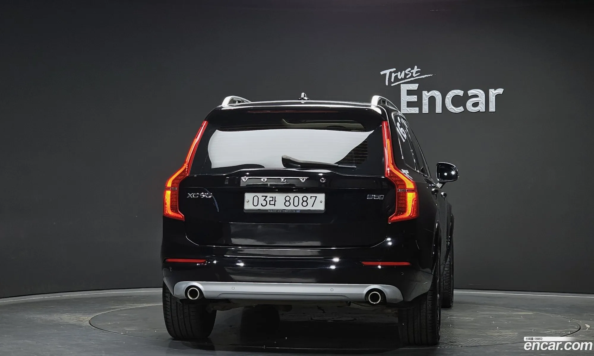 Volvo XC90 2017 — 25