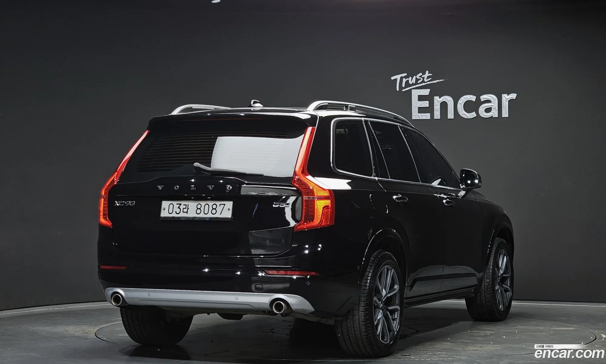 Volvo XC90 2017 — 24