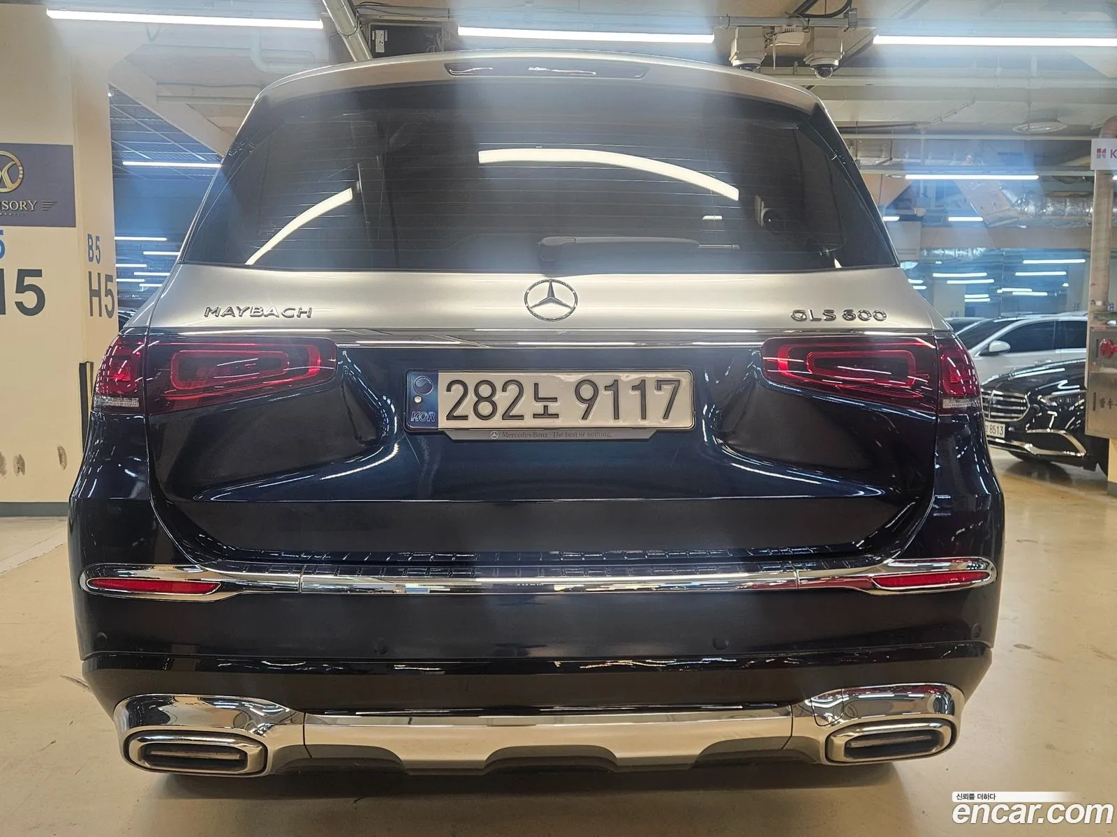 Mercedes-Benz GLS-Class X167 2021 — 10