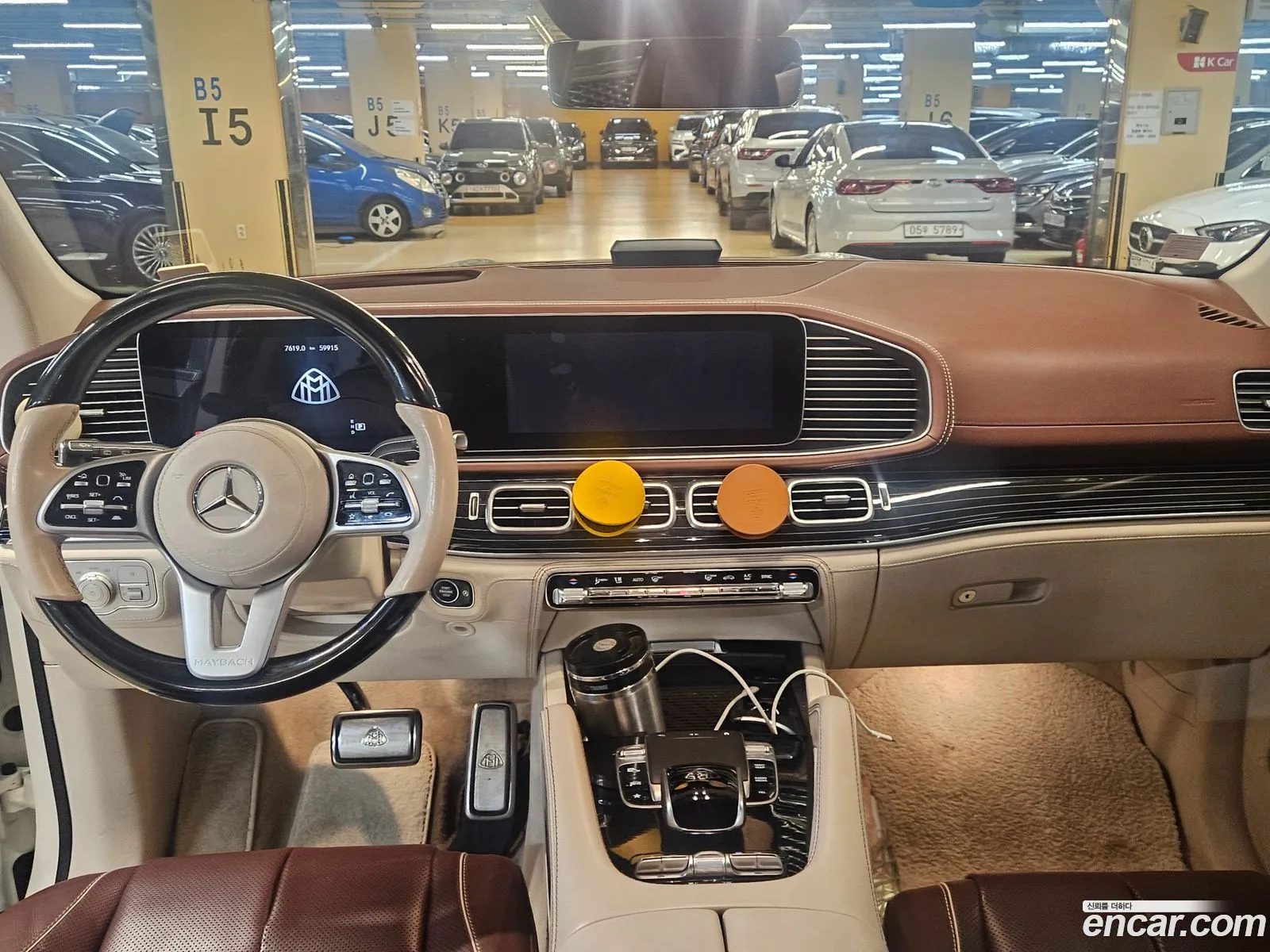Mercedes-Benz GLS-Class X167 2021 — 8