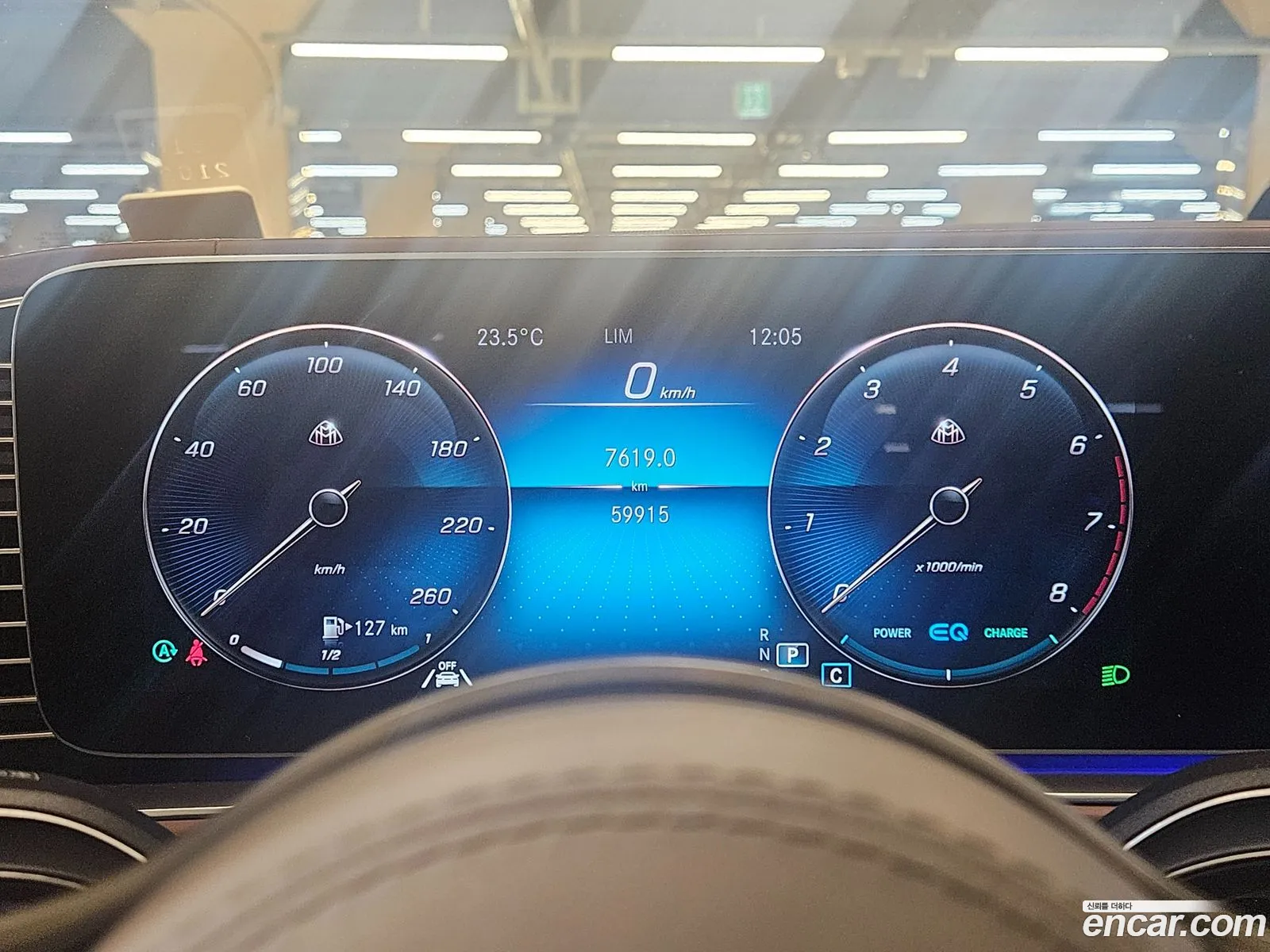 Mercedes-Benz GLS-Class X167 2021 — 9