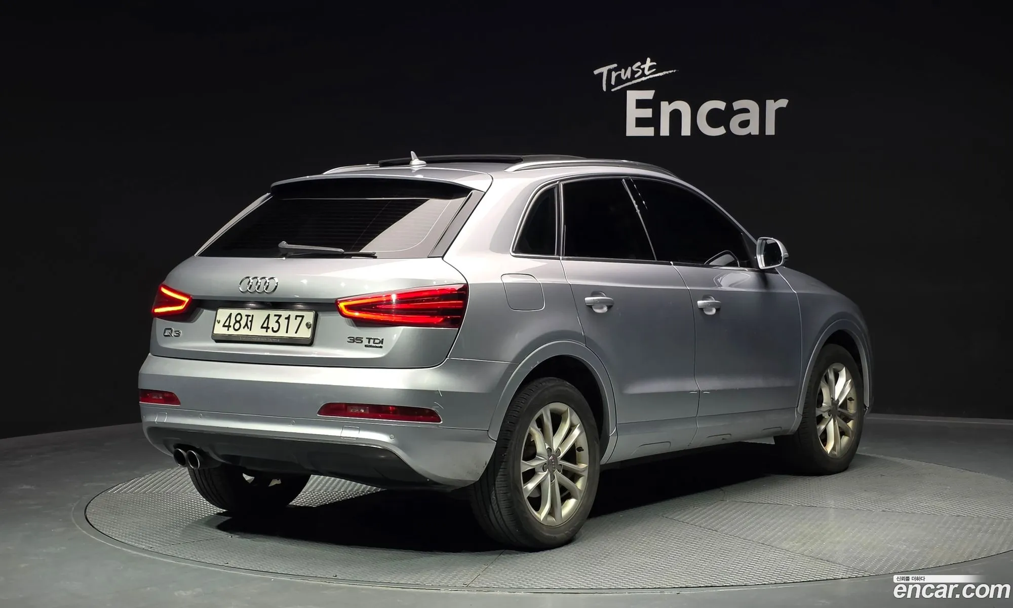 Audi Q3 2014 WAUZZZ8U0FR001997 — 18