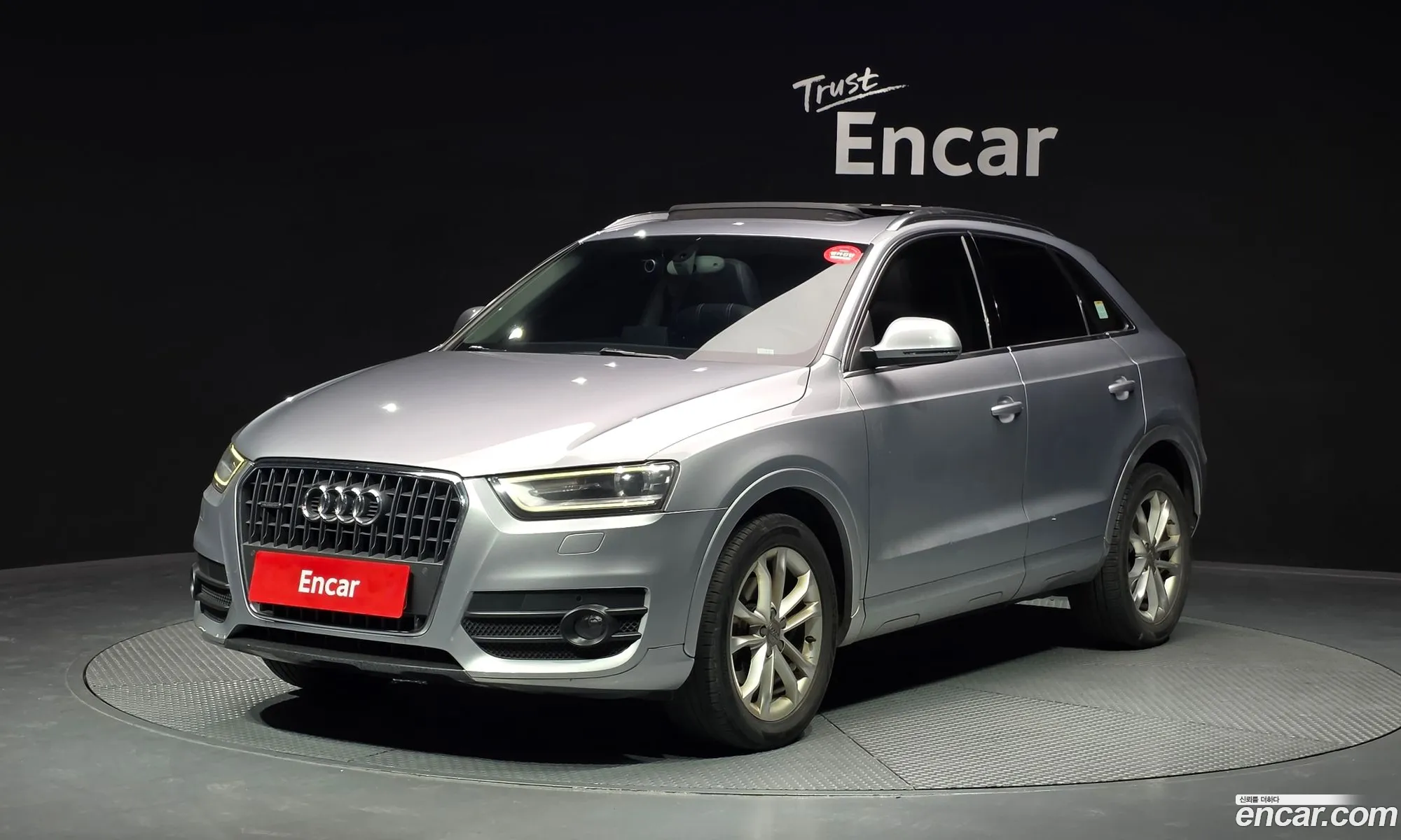 Audi Q3 2014 WAUZZZ8U0FR001997 — 4