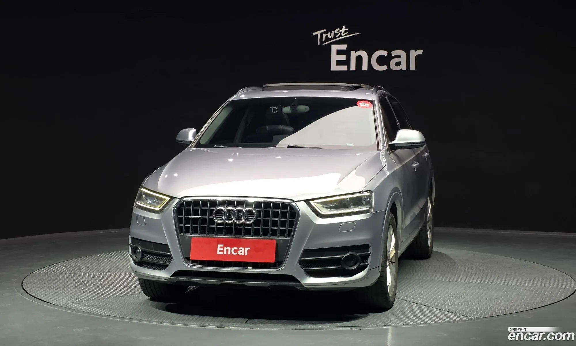 Audi Q3 2014 WAUZZZ8U0FR001997 — 14