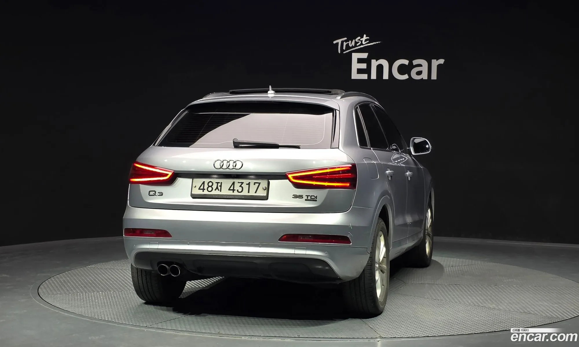Audi Q3 2014 WAUZZZ8U0FR001997 — 12