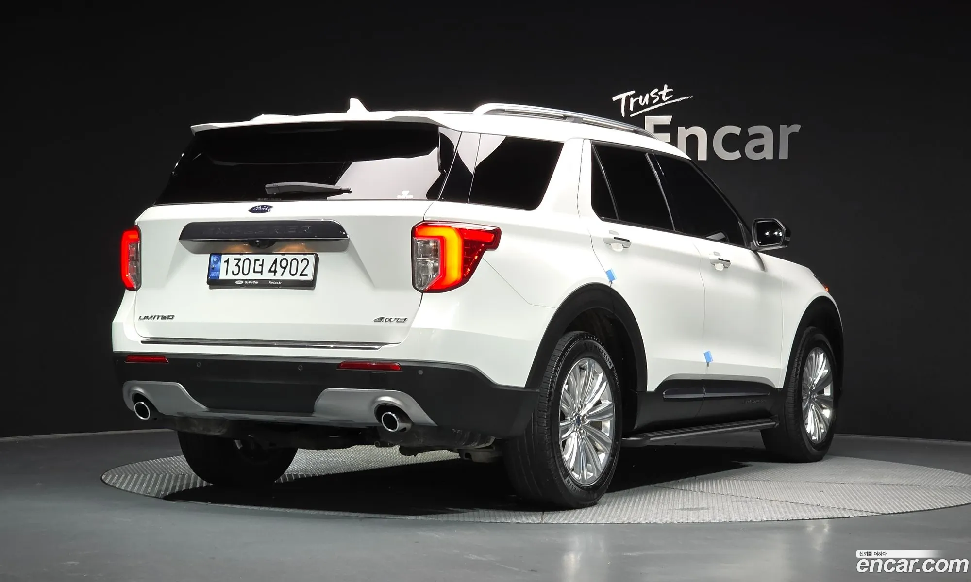 Ford Explorer 6th Gen 2021 1FMSK8FH2MGA89979 — 13