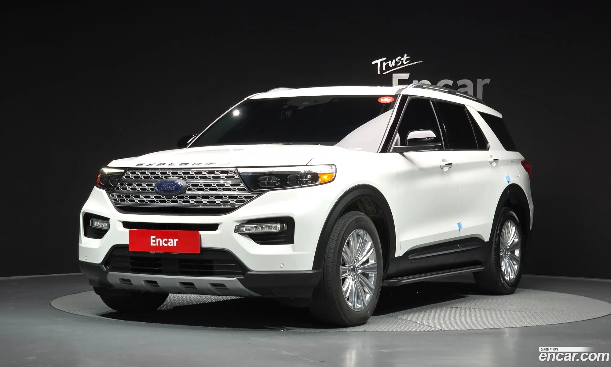 Ford Explorer 6th Gen 2021 1FMSK8FH2MGA89979 — 28