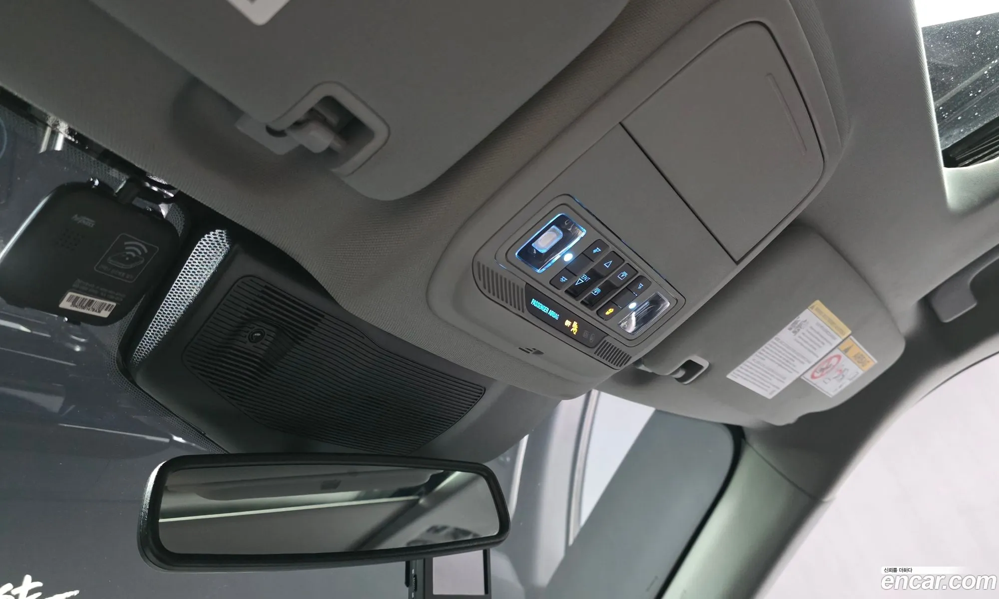 Ford Explorer 6th Gen 2021 1FMSK8FH2MGA89979 — 21