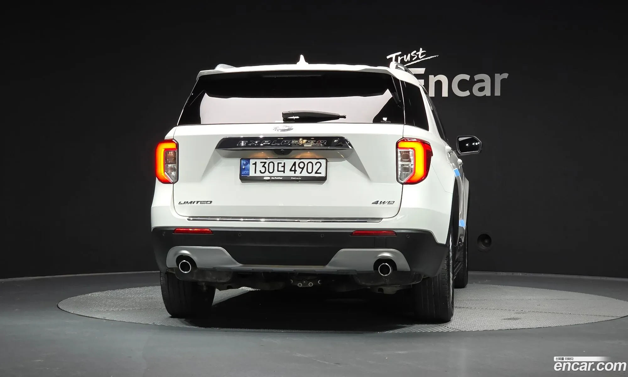 Ford Explorer 6th Gen 2021 1FMSK8FH2MGA89979 — 6