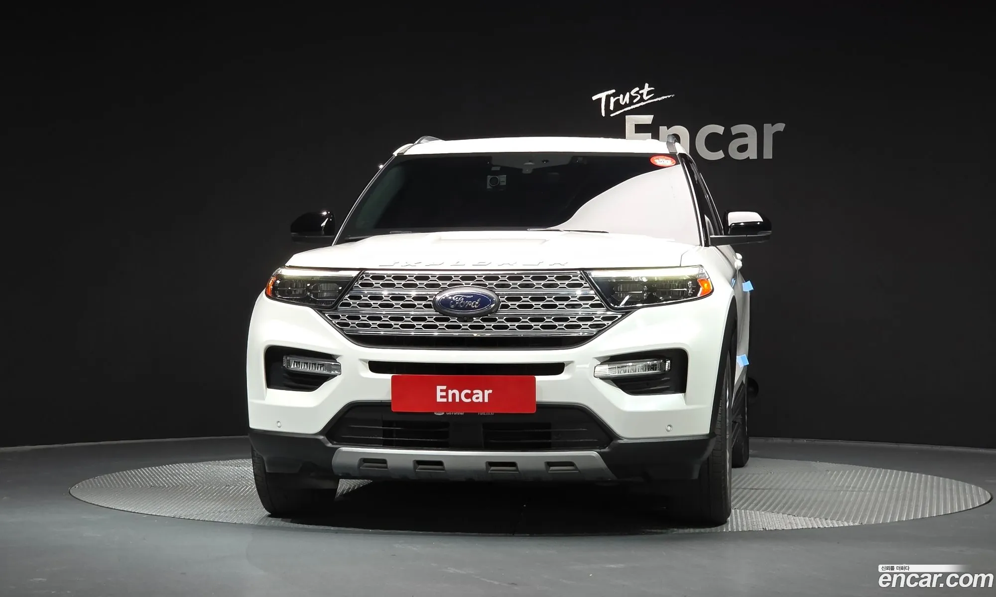 Ford Explorer 6th Gen 2021 1FMSK8FH2MGA89979 — 20