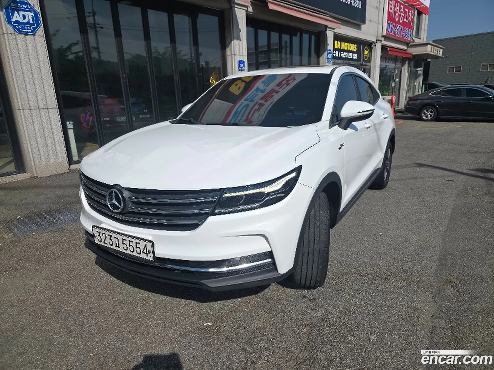 Dongfeng Sokon Fengon ix5 2019 — 16