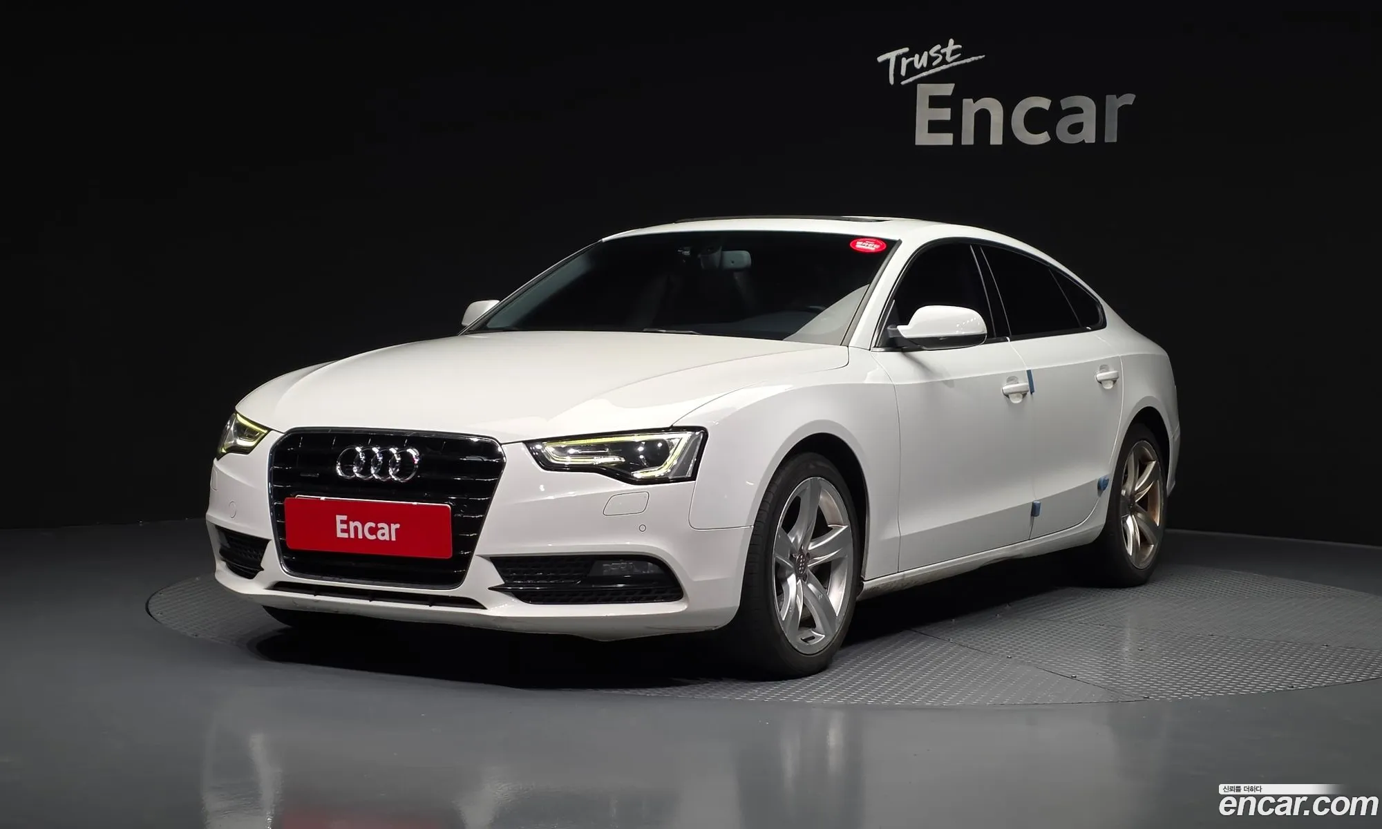 Audi A5 2014 WAUZZZ8T3EA065049 — 6