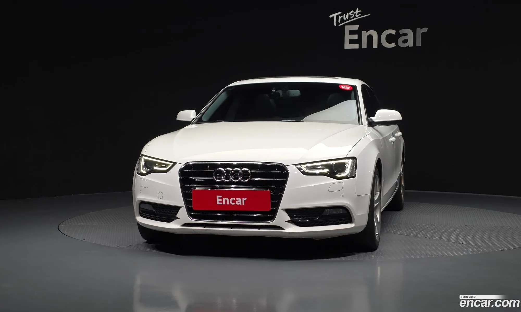 Audi A5 2014 WAUZZZ8T3EA065049 — 5