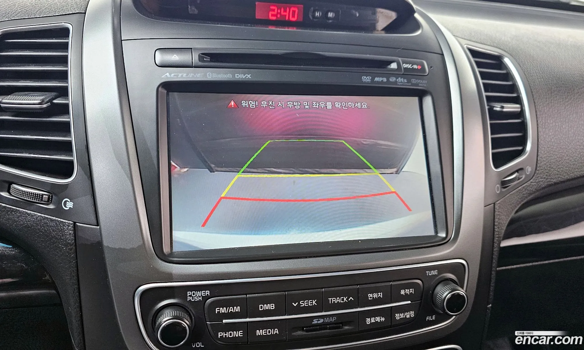 Kia Sorento R 2012 — 20