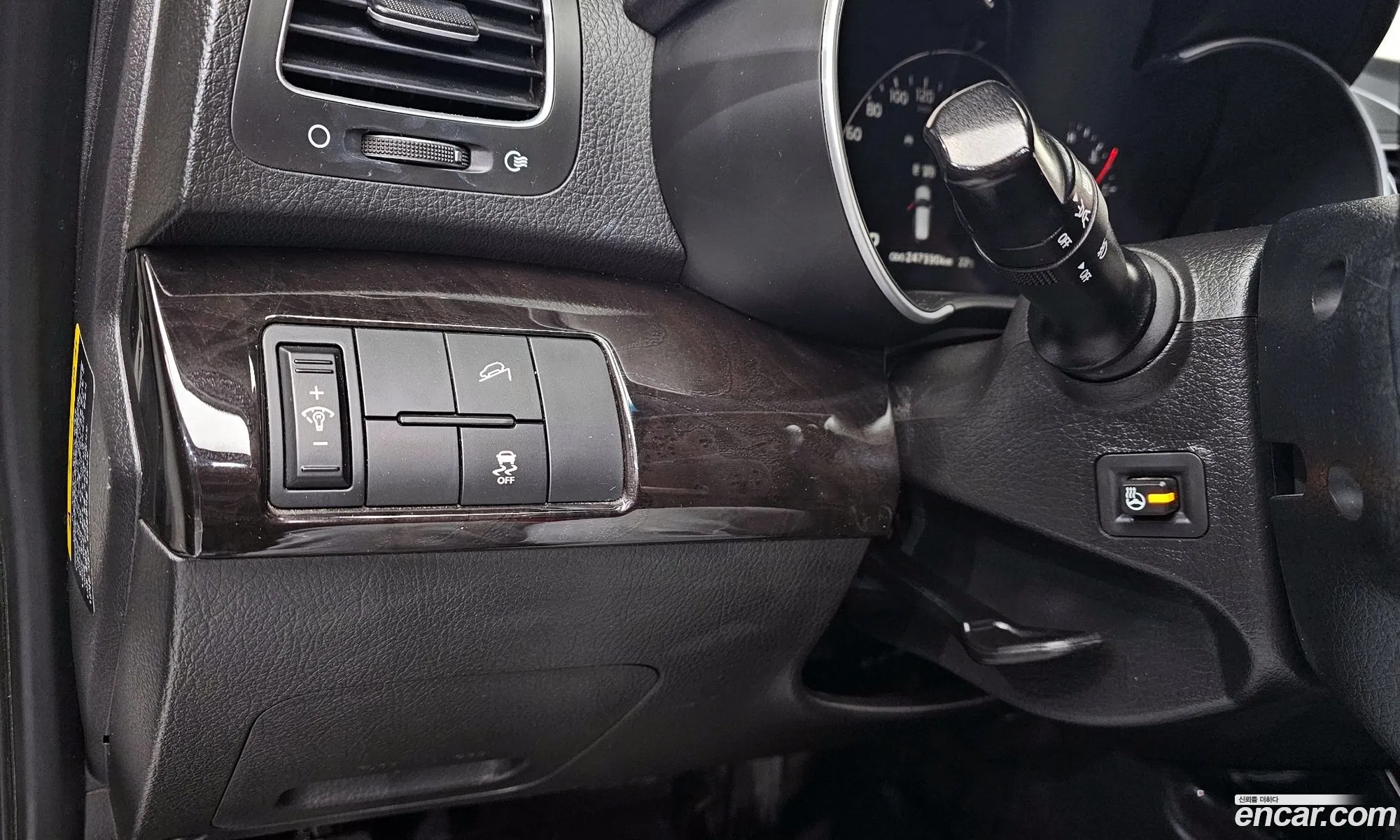 Kia Sorento R 2012 — 15