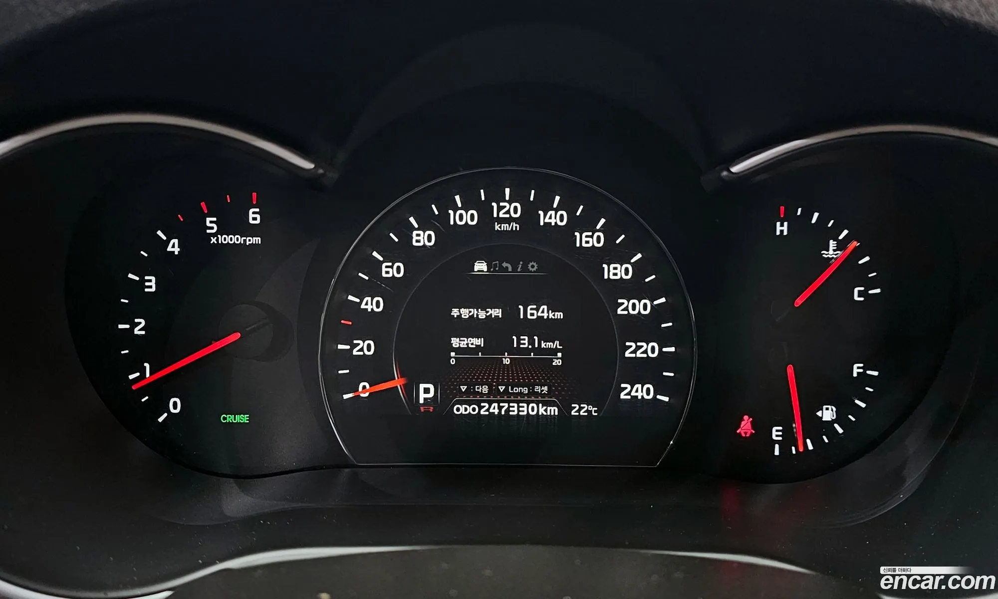 Kia Sorento R 2012 — 17