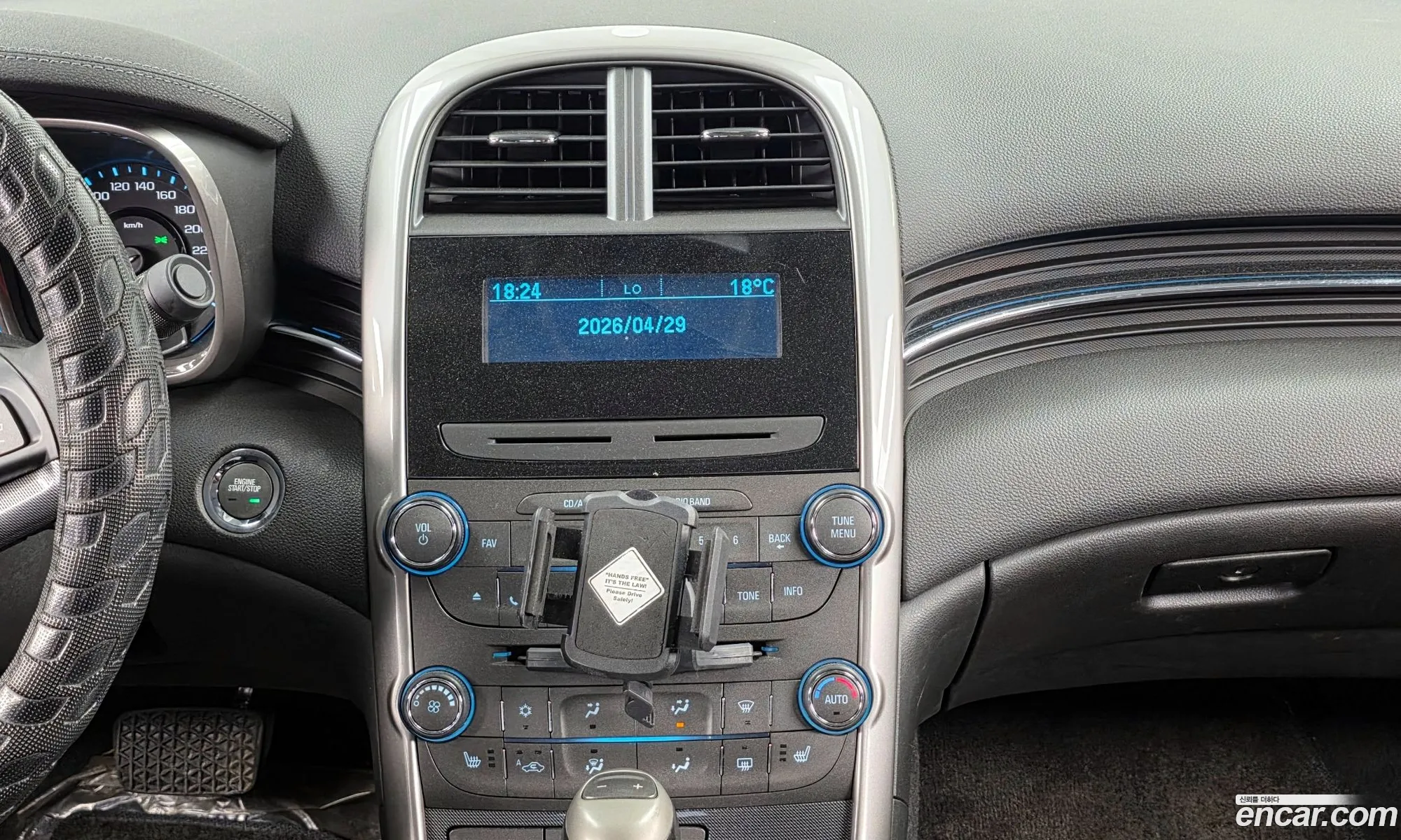 Chevrolet (GM Daewoo) Malibu 2013 — 22