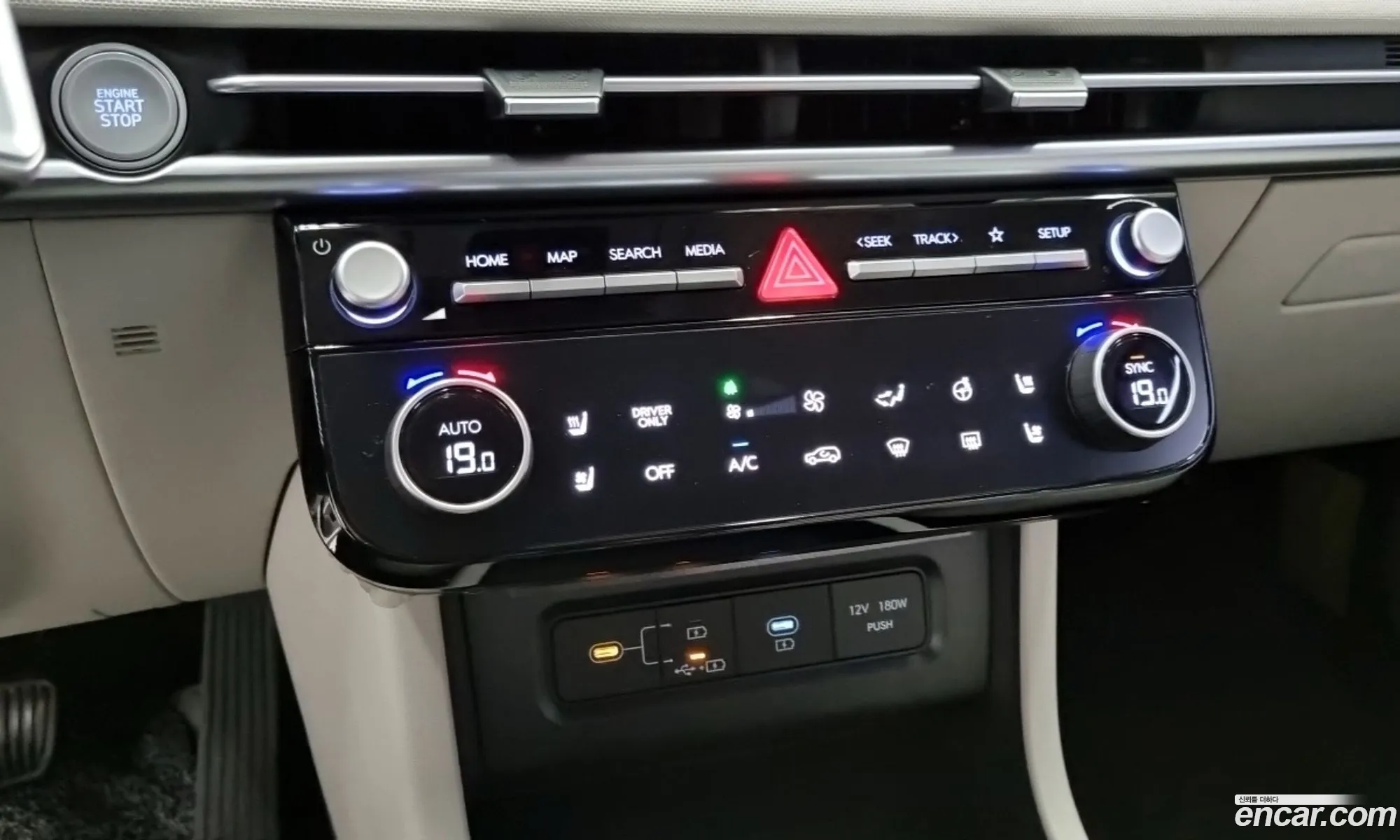 Hyundai Tucson Hybrid 2025 — 5