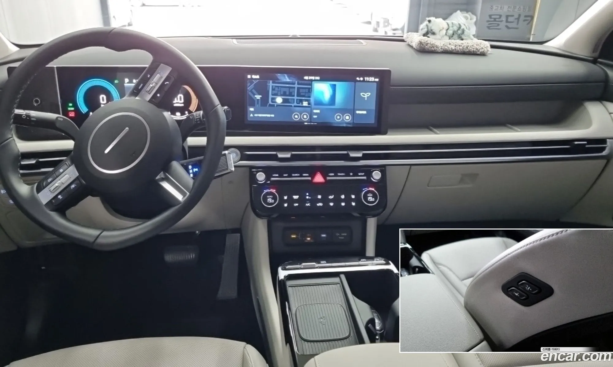 Hyundai Tucson Hybrid 2025 — 15