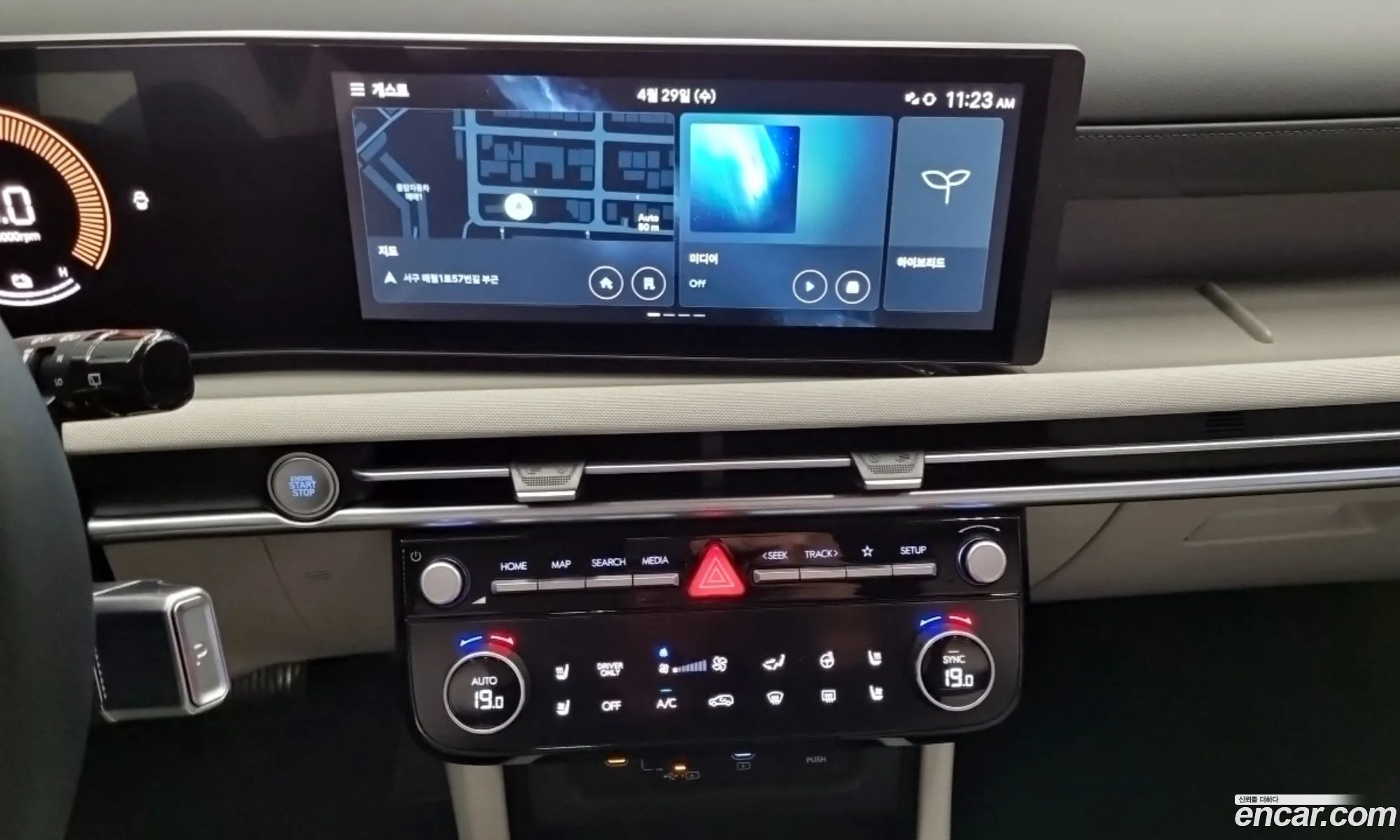 Hyundai Tucson Hybrid 2025 — 18