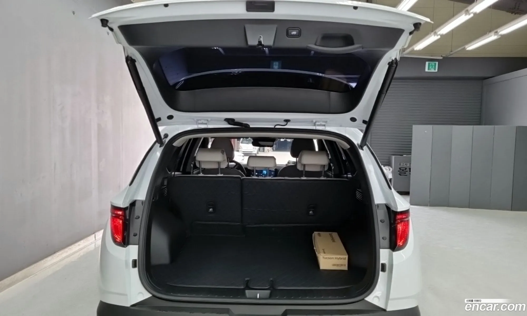 Hyundai Tucson Hybrid 2025 — 14