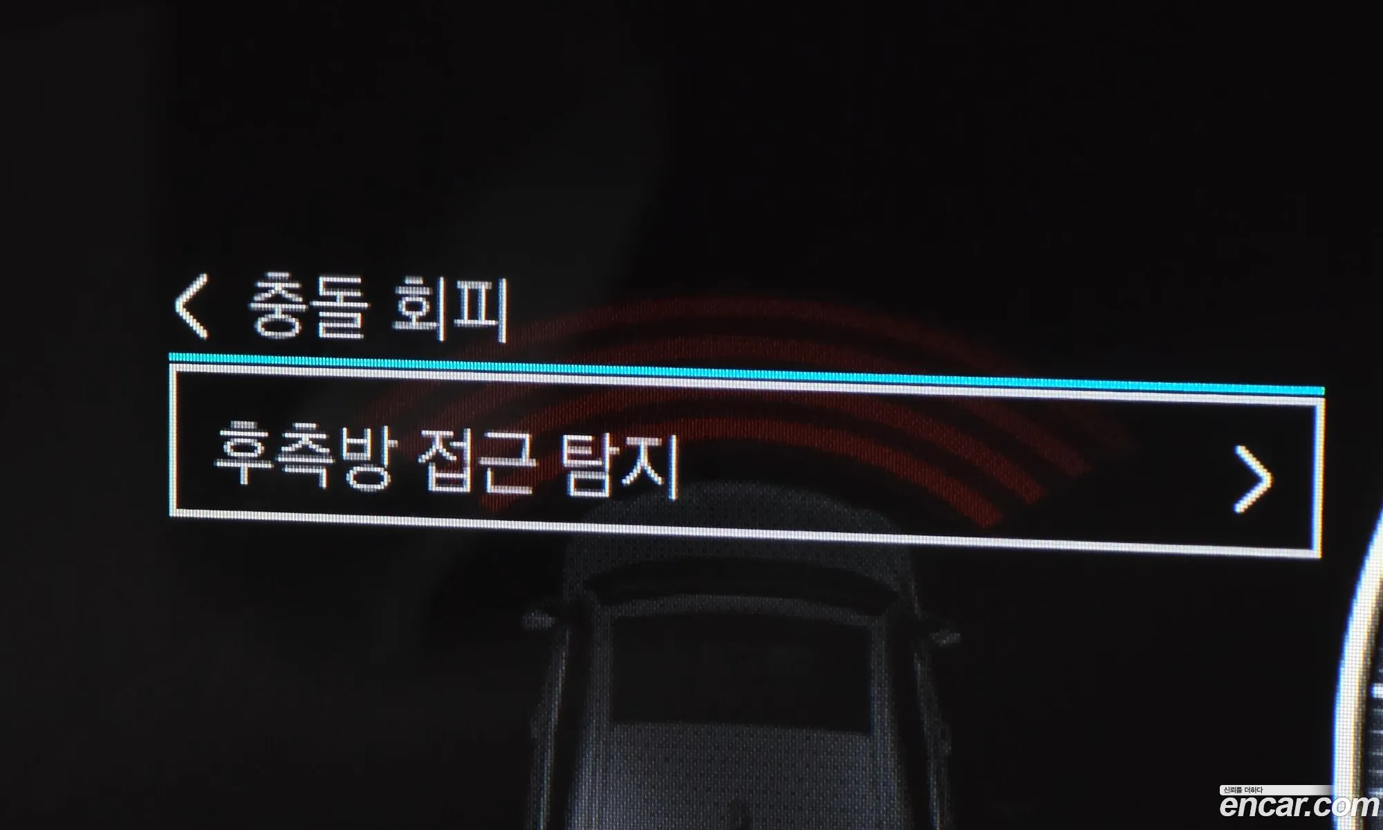 Jaguar XF 2019 SAJBB4BN2KCY76302 — 26