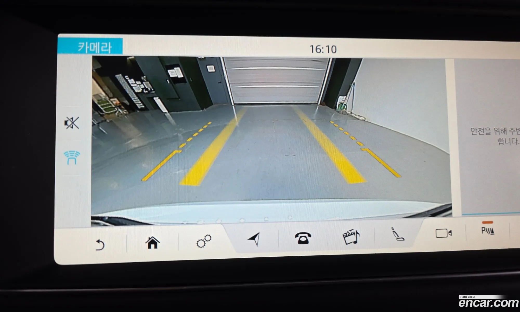 Jaguar XF 2019 SAJBB4BN2KCY76302 — 30