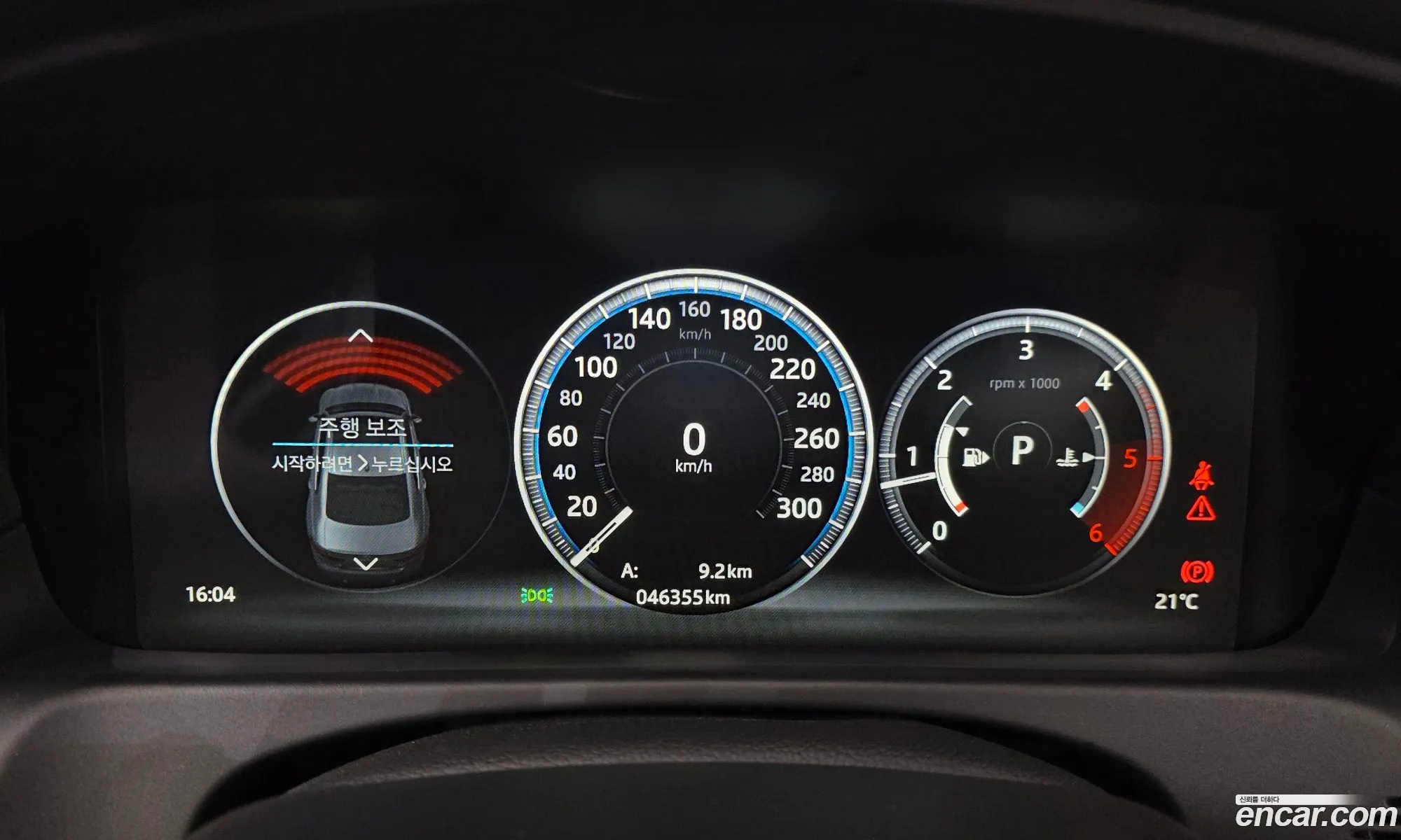 Jaguar XF 2019 SAJBB4BN2KCY76302 — 25