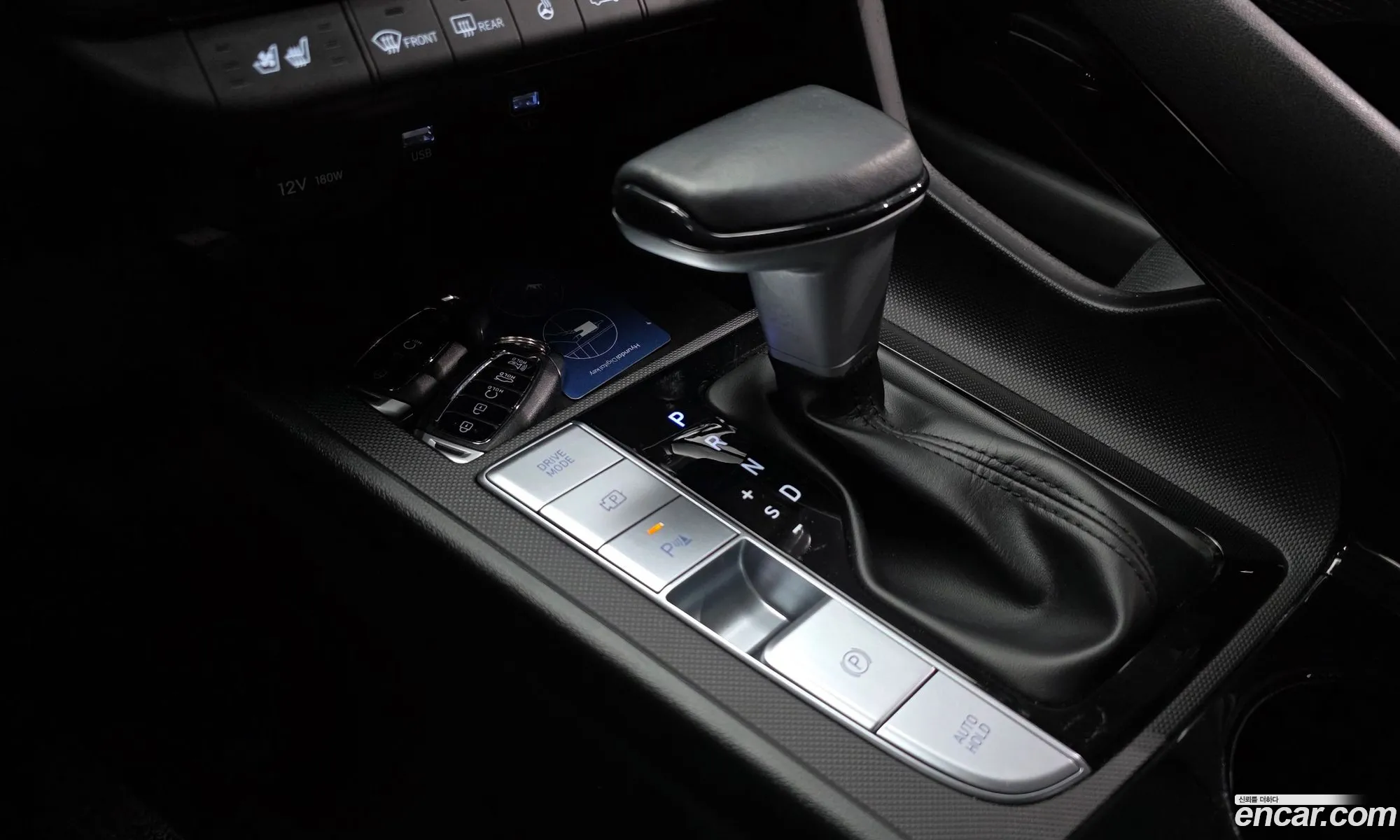 Hyundai Elantra 2021 — 31