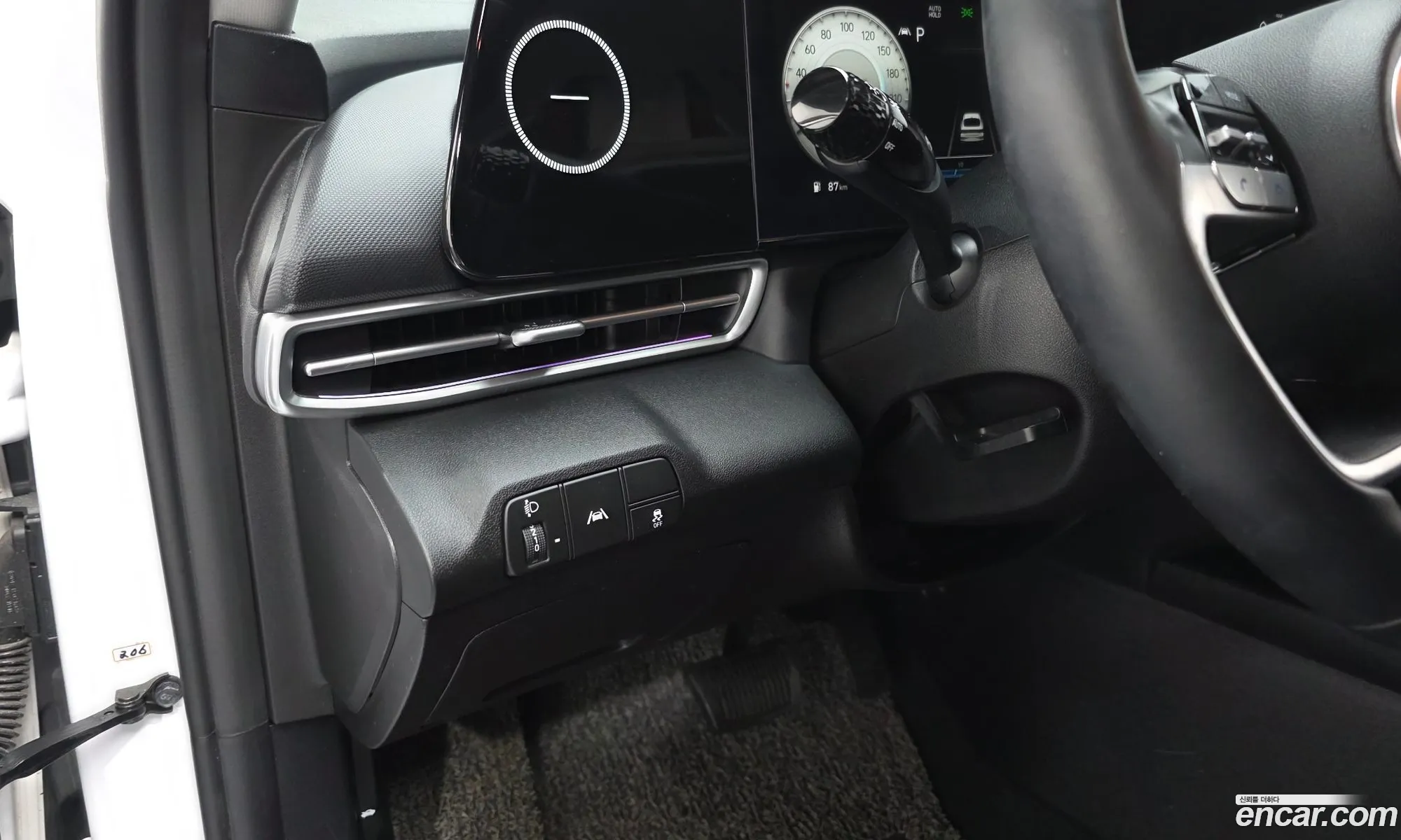 Hyundai Elantra 2021 — 5
