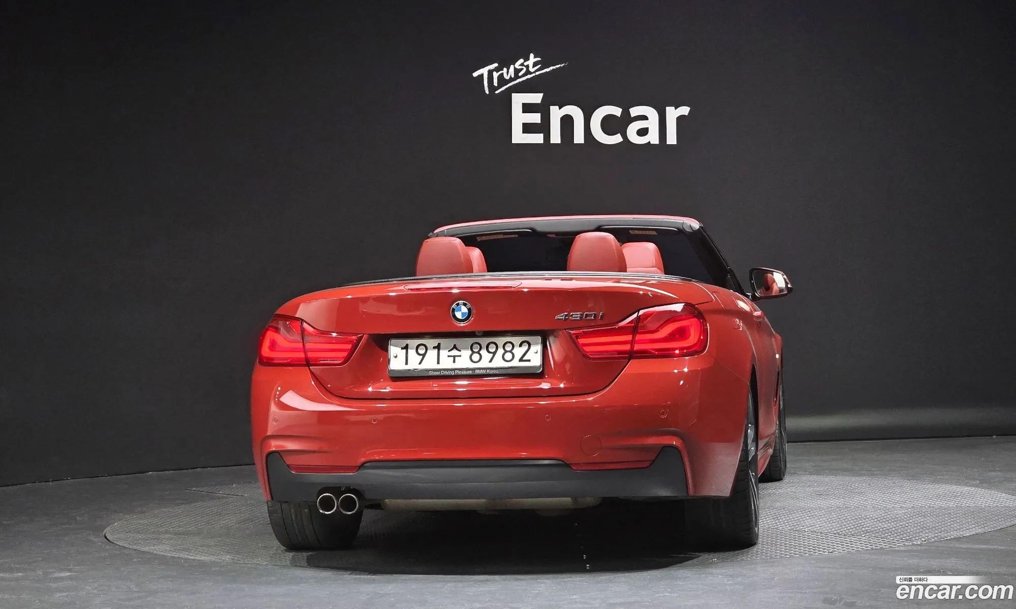 BMW 4 Series 2018 WBA4Z1106JEF34670 — 5