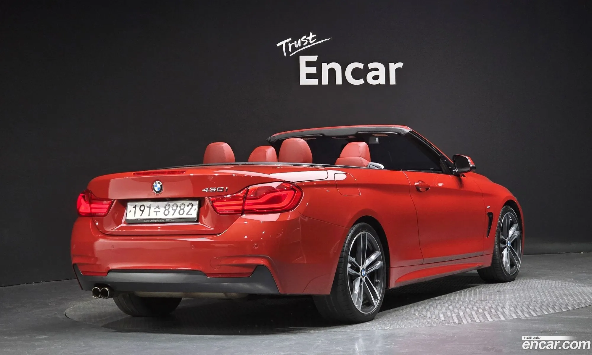 BMW 4 Series 2018 WBA4Z1106JEF34670 — 9