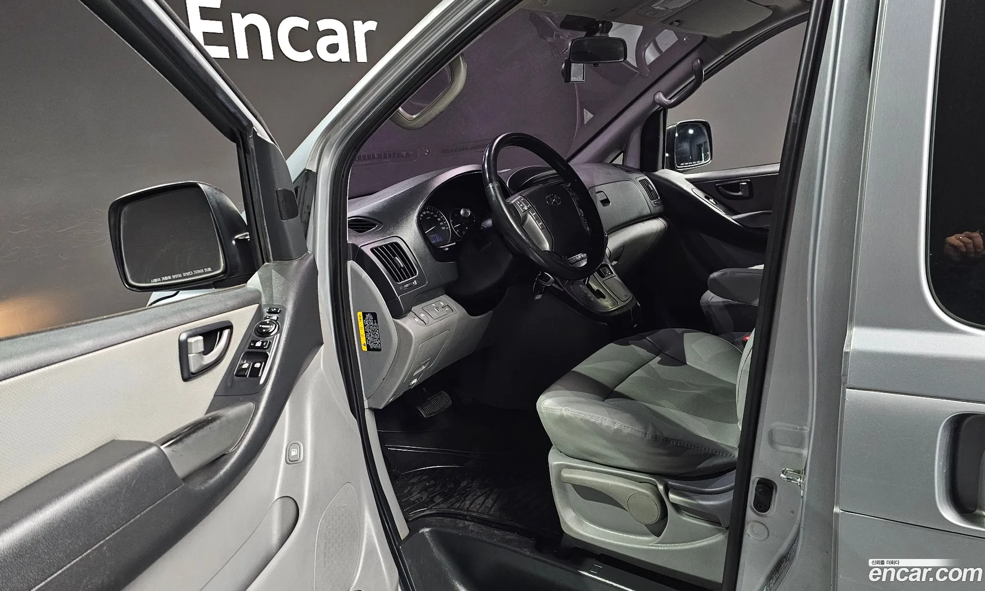 Hyundai Grand Starex 2017 — 13