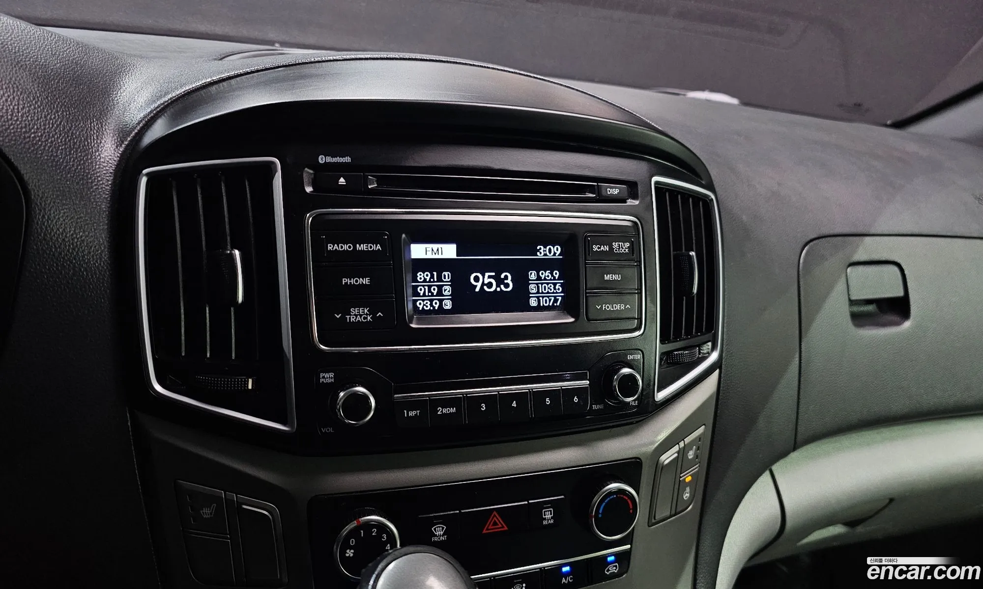 Hyundai Grand Starex 2017 — 14