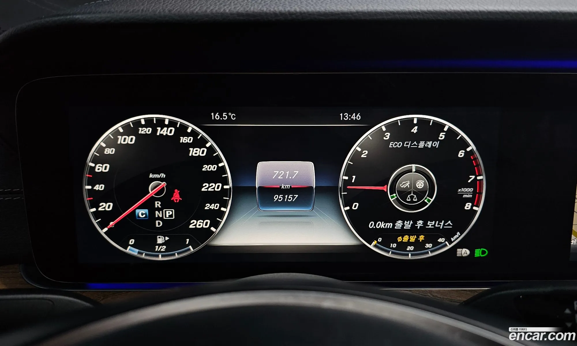 Mercedes-Benz E-Class W213 2018 WDDZF4JB5JA359553 — 8
