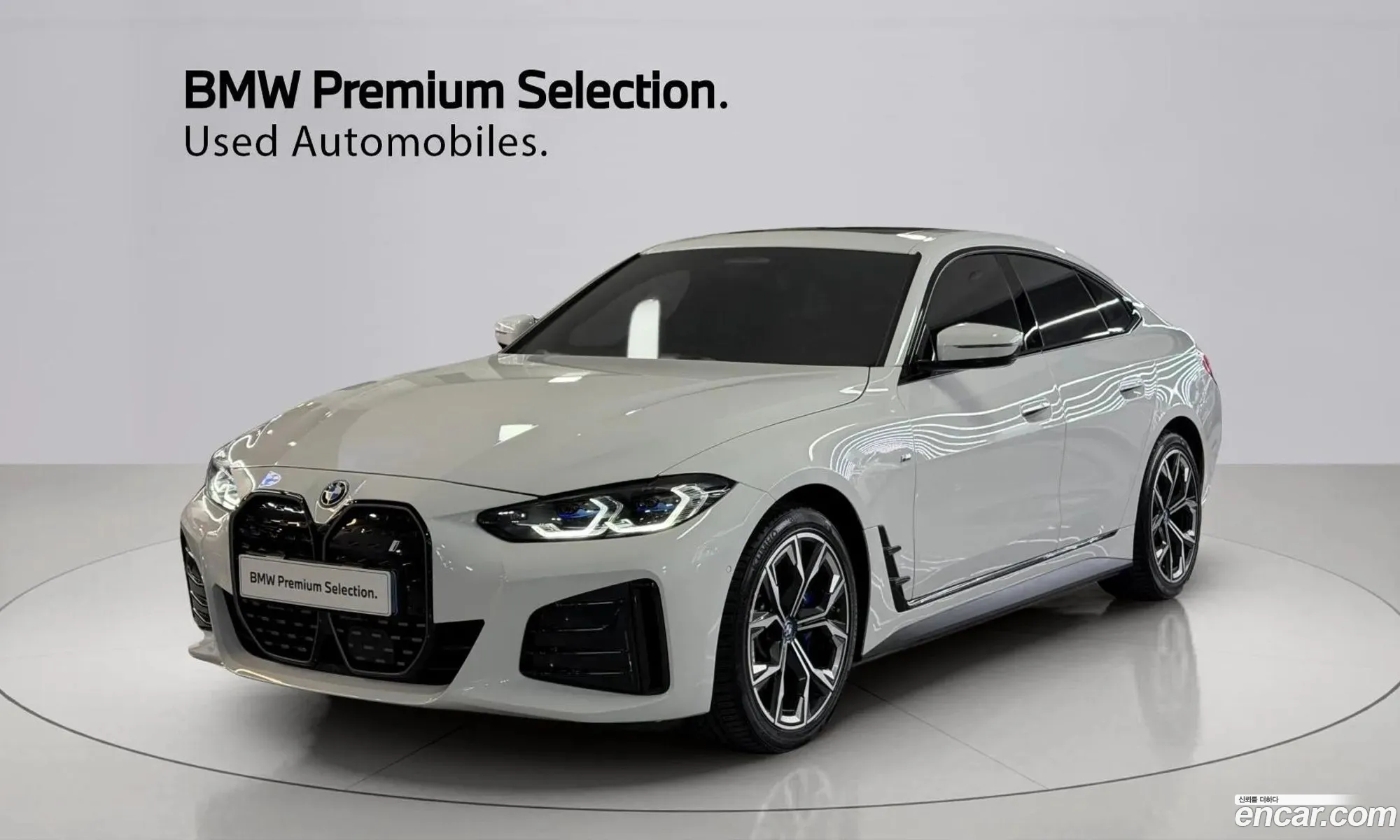 BMW i4 2023 — 17