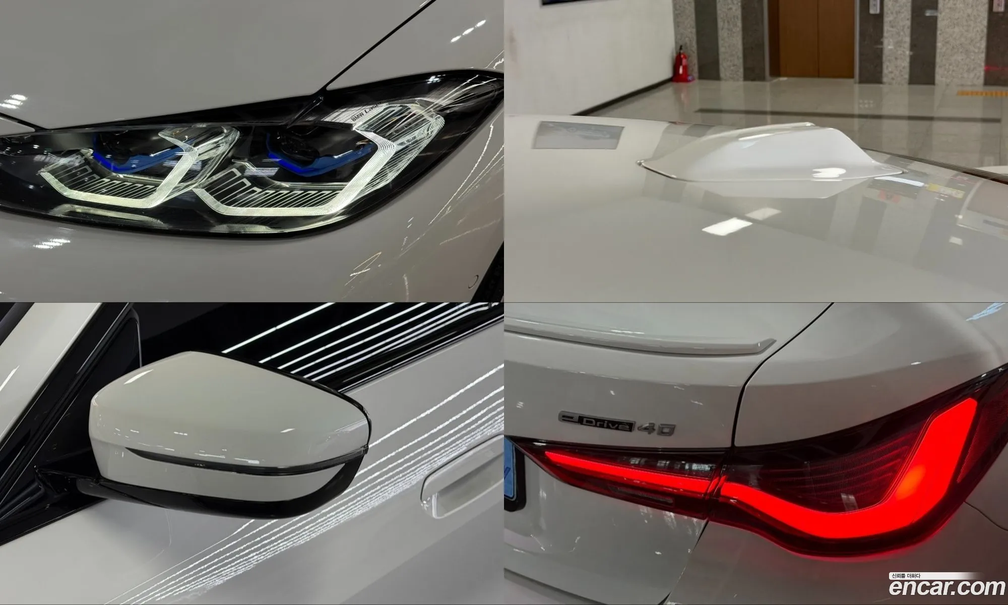 BMW i4 2023 — 13