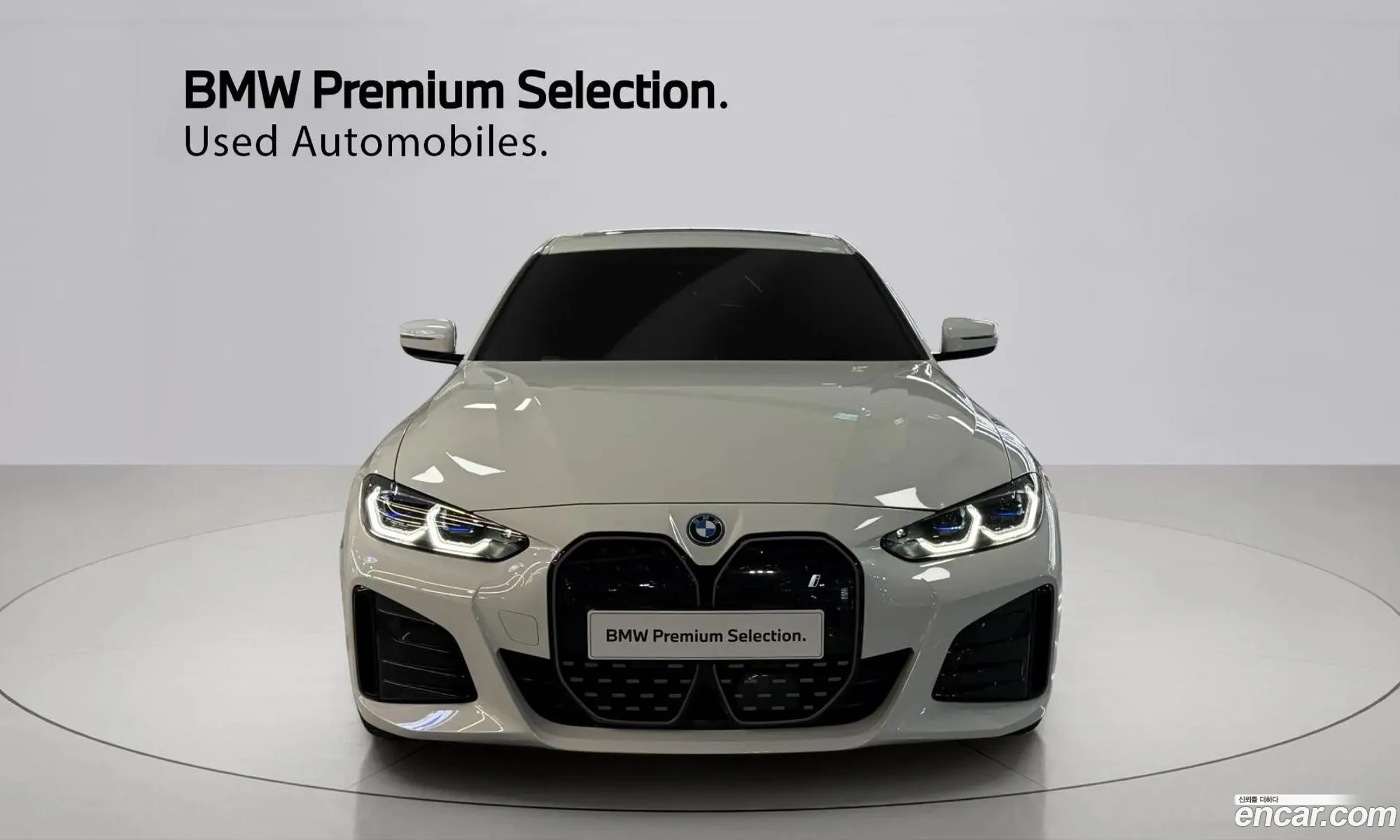 BMW i4 2023 — 12