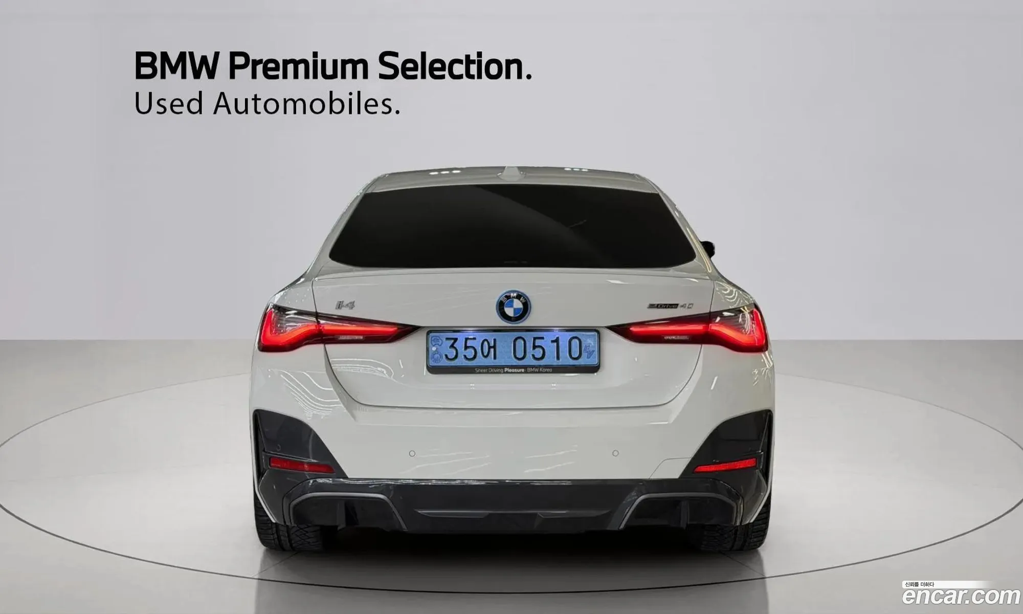 BMW i4 2023 — 20