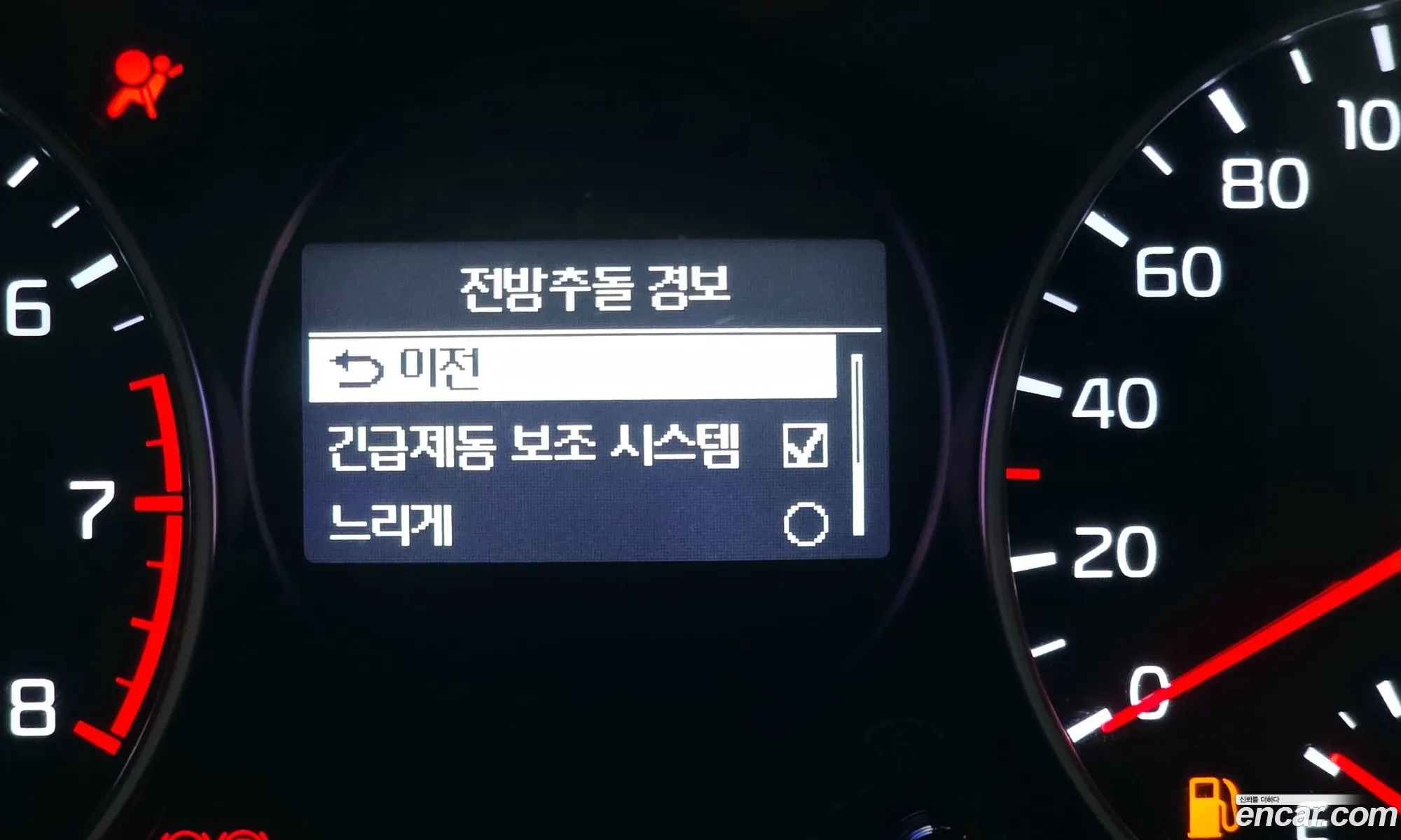 Kia Morning 2017 — 22