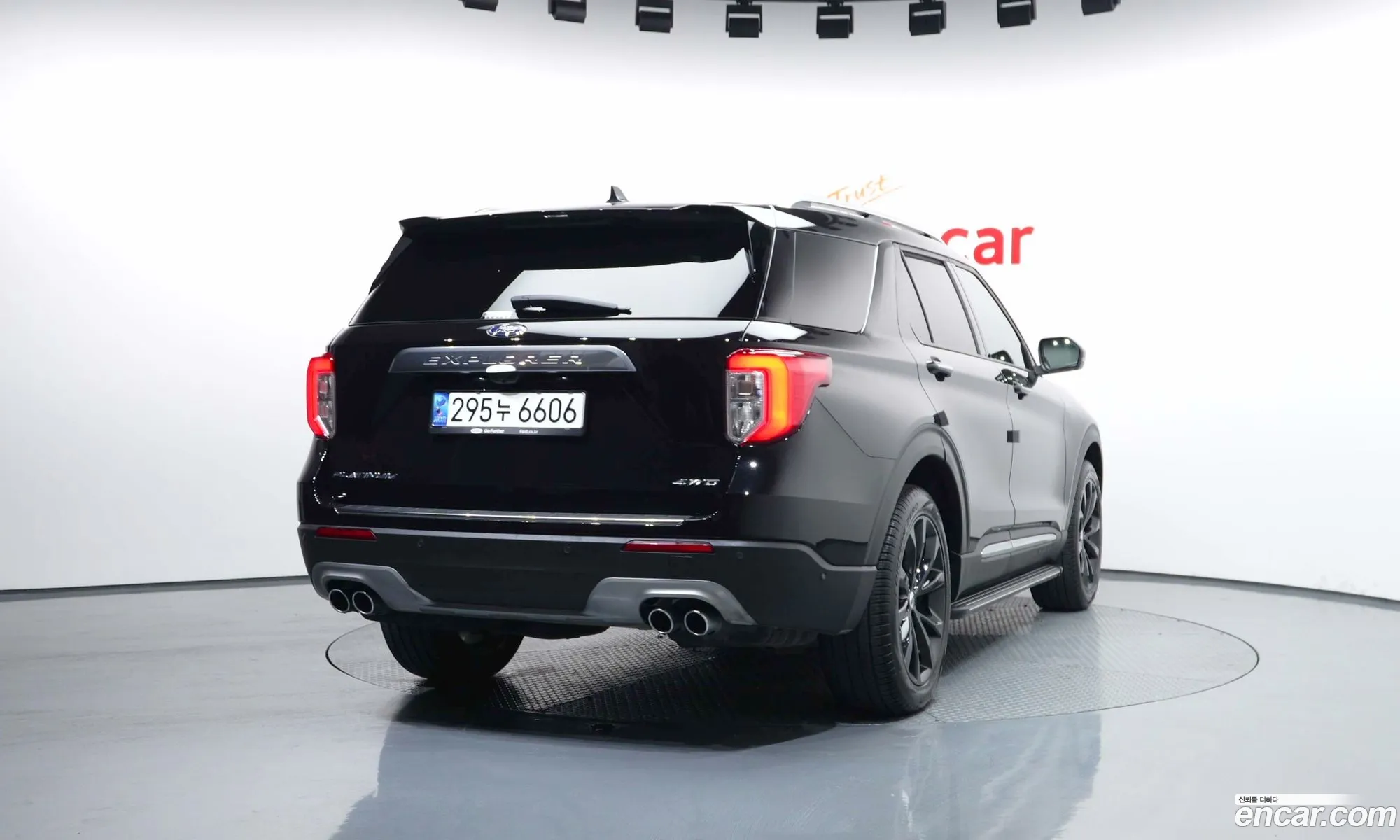 Ford Explorer 6th Gen 2021 1FM5K8HC7MGC01786 — 26
