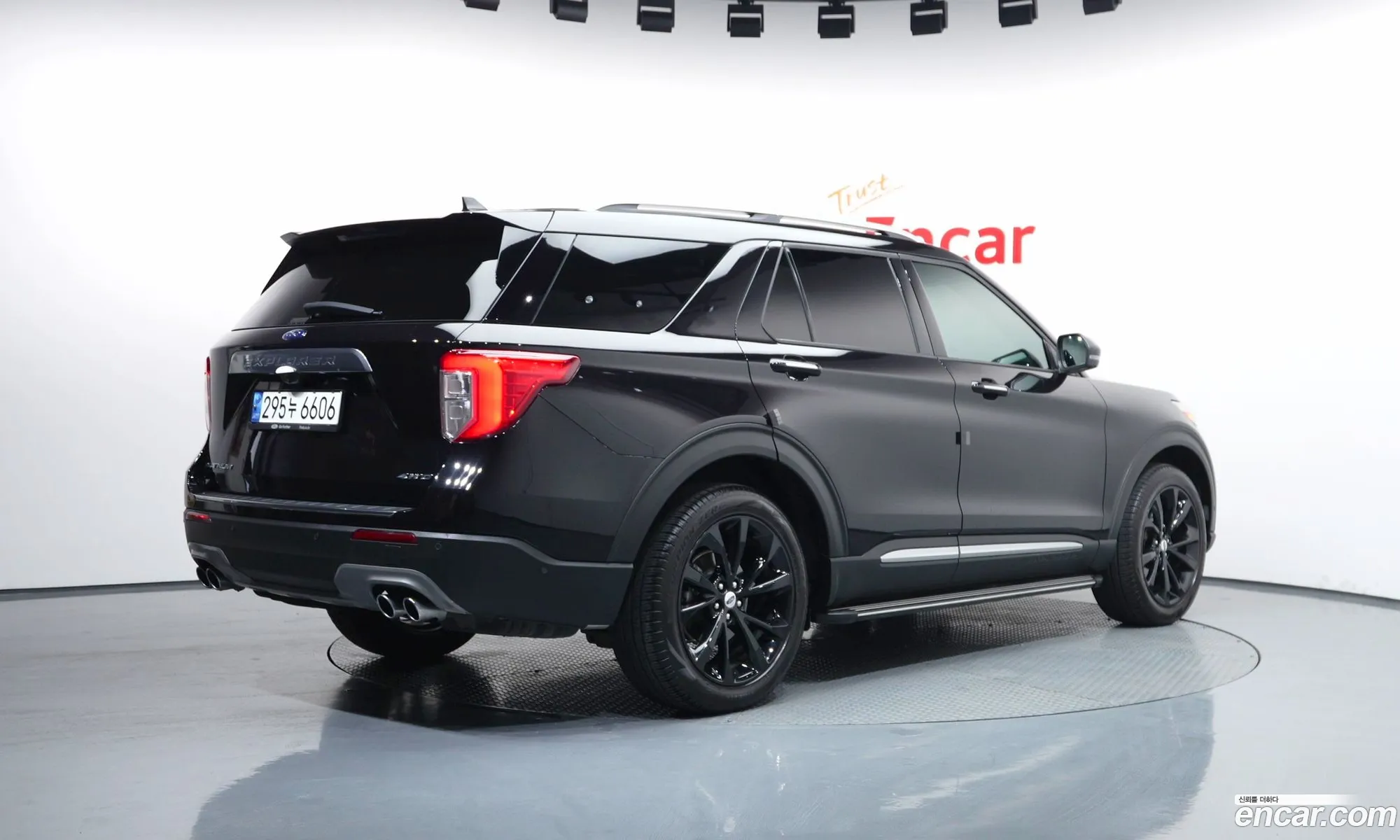 Ford Explorer 6th Gen 2021 1FM5K8HC7MGC01786 — 22