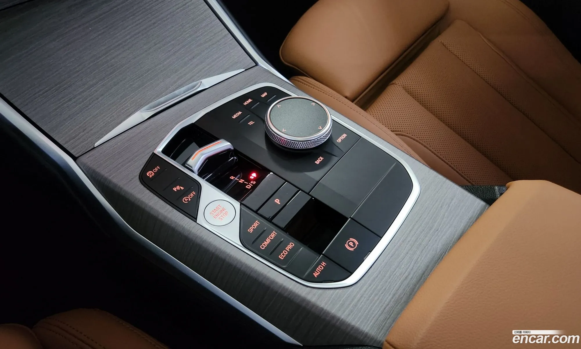 BMW 3 Series 2025 — 17